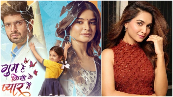 Ghum Hai Kisikey Pyaar Meiin Makers New Show Heroine Name Ghum Hai Kisikey Pyaar Meiin Kritika Singh Yadav