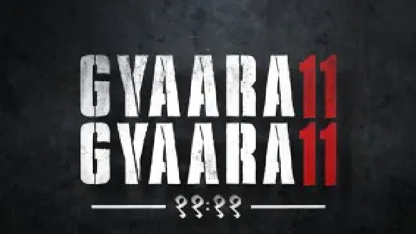 Gyaarah Gyaarah OTT Release Date When And Where To Watch