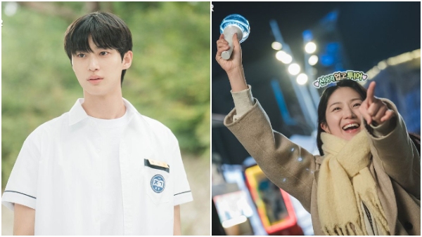 Lovely Runner Netflix Release How To Watch Lovely Runner Netflix Release How To Watch