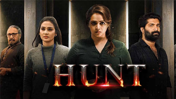 Bhavana And Shaji Kailas Movie Hunt X Review