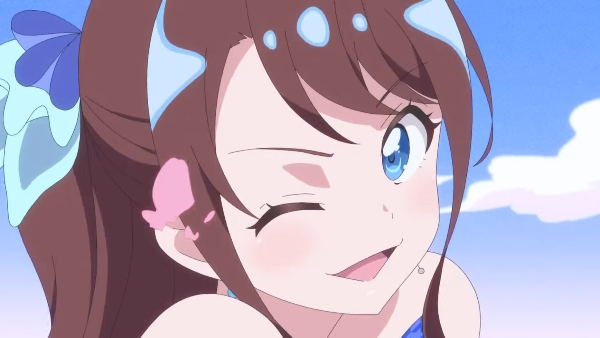 Iris The Movie - Full Energy Music Video