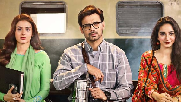 Jaan Se Pyara Juni Release Time India