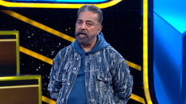 Kamal Haasan QUITS Bigg Boss Tamil 8