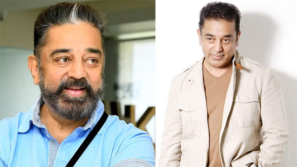 Bigg Boss Tamil 8 Why Did Kamal Haasan Leave The Show