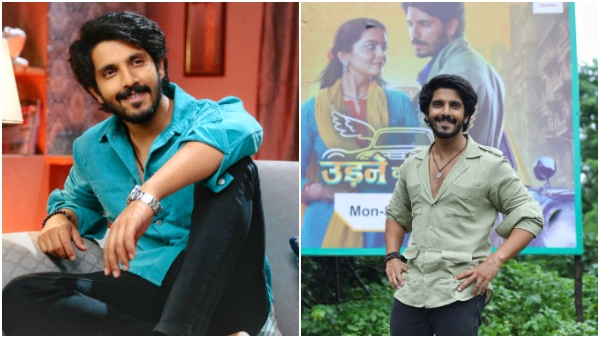 Udne Ki Aasha TRP Kanwar Dhillon Exclusive