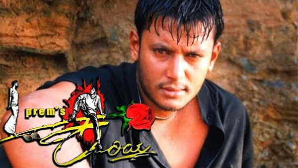 Kariya Re-release Box Office Collection Day 1 Prediction