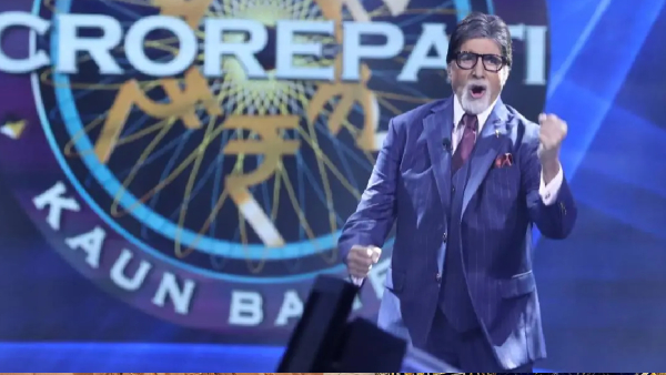 Kaun Banega Crorepati 16 OTT Release Date Out