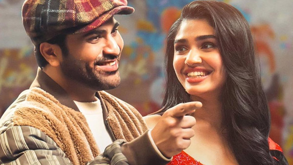 Sharwanand s Manamey OTT Release Date And Platform