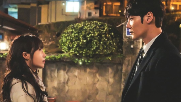 Miss Night And Day Episode 16 Release Date