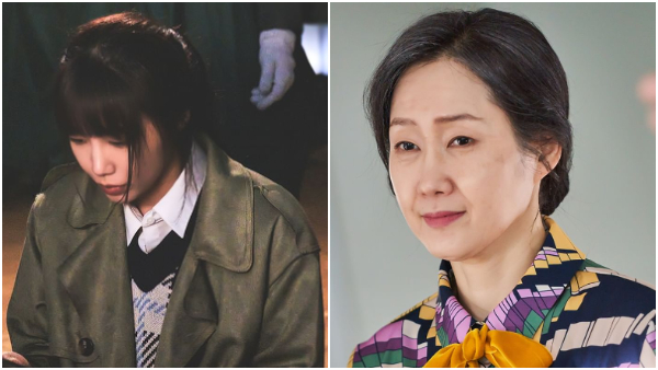 Miss Night And Day Last Episode