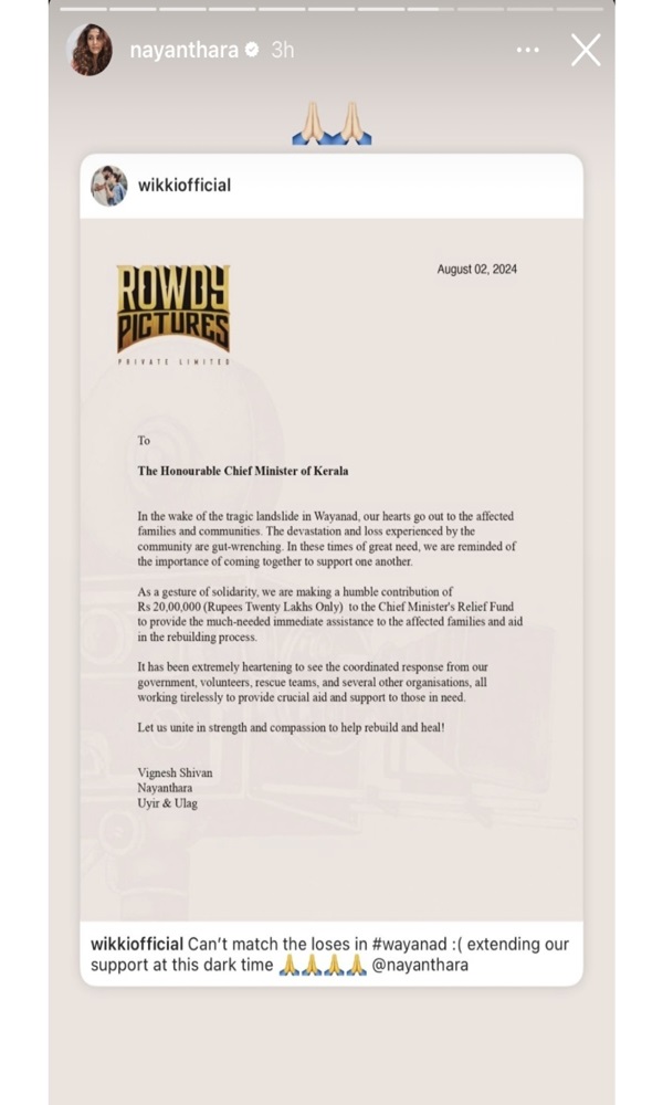 Nayanthara-Vignesh Donate XX Lakh In Wayanad Landslides