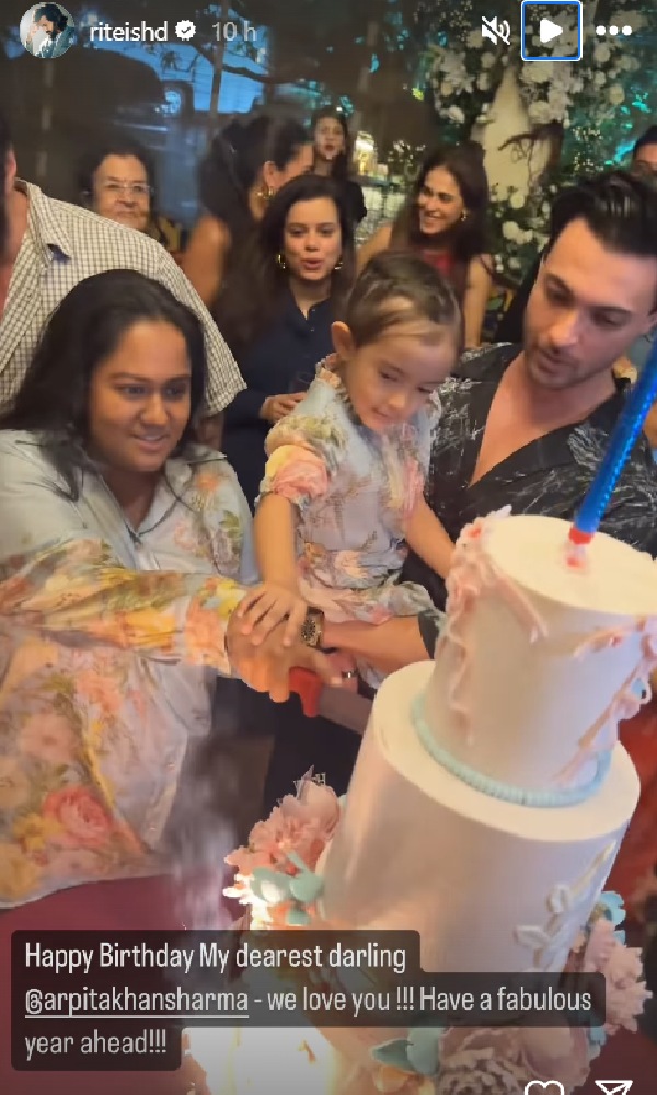 Salman Khan s Funny Banter With Nephew At Arpita s Birthday