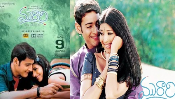 Murari 4K Re-release Rs 2 Crore Pre-Sales For Mahesh Babu