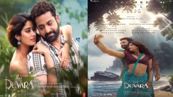 Devara Chuttamalle Song Trending On Top 1 On YouTube