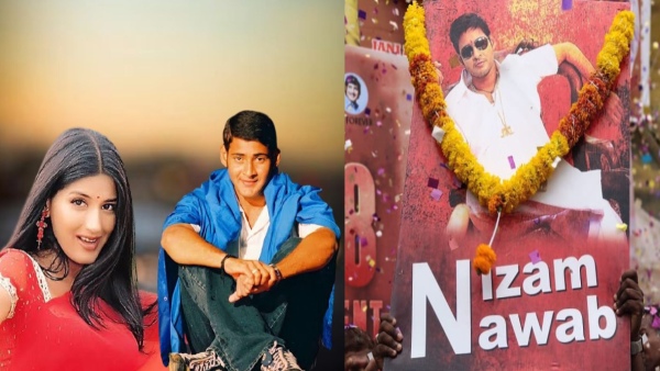 Murari 4K Nizam Collection Mahesh Babu Sets ALL-TIME Record Murari 4K Nizam Collection Mahesh Babu Sets ALL-TIME Record