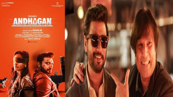 Andhagan Box Office Collection Prediction Day 5