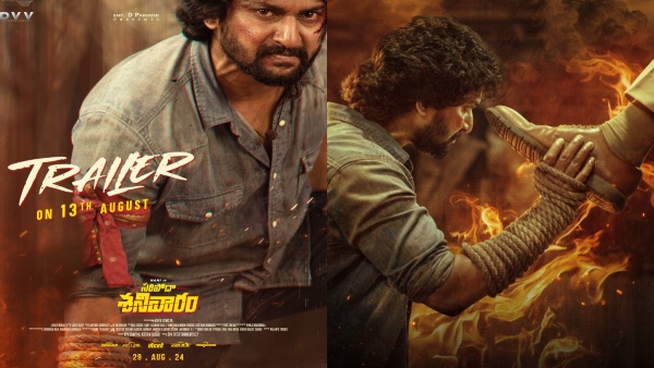 Saripodhaa Sanivaaram Trailer Release On Aug 13 At 5 PM Saripodhaa Sanivaaram Trailer Release On Aug 13 At 5 PM