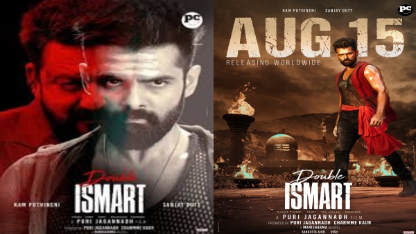 Double iSmart Box Office Collection Day 1 Prediction