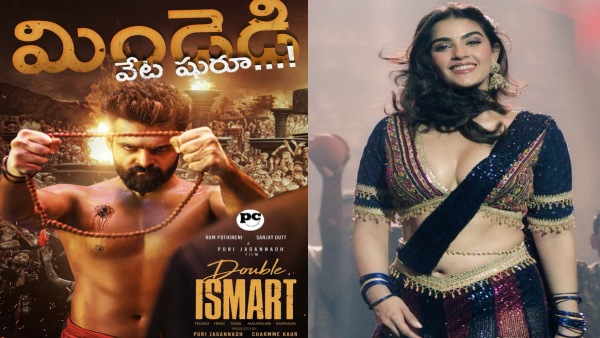 Double iSmart Box Office Collection Day 2 Prediction