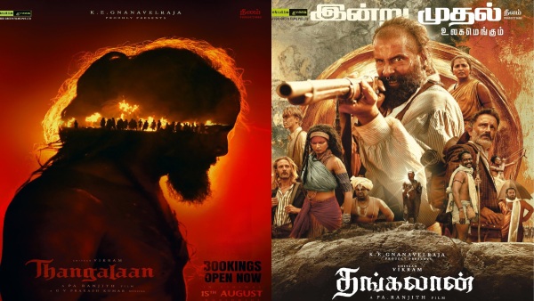 Thangalaan Box Office Collection Day 3 Prediction