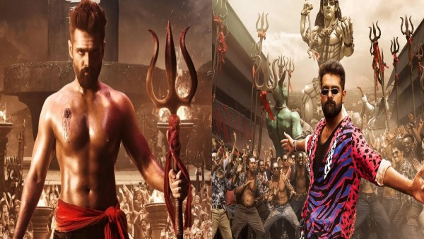 Double iSmart Box Office Collection Day 4 Prediction