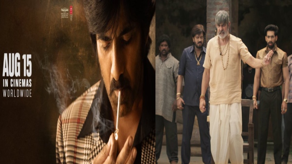 Mr Bachchan Box Office Collection Day 4 Prediction Mr Bachchan Box Office Collection Day 4 Prediction