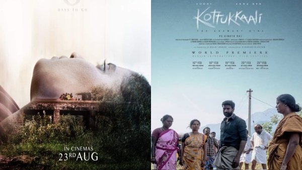 Soori amp amp Anna Ben s Kottukkaali X Twitter Review Soori amp amp Anna Ben s Kottukkaali X Twitter Review