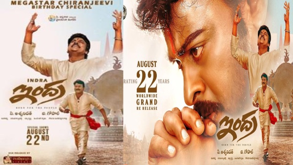 Indra 4K Re-release BoxIndrace Collection Day 1