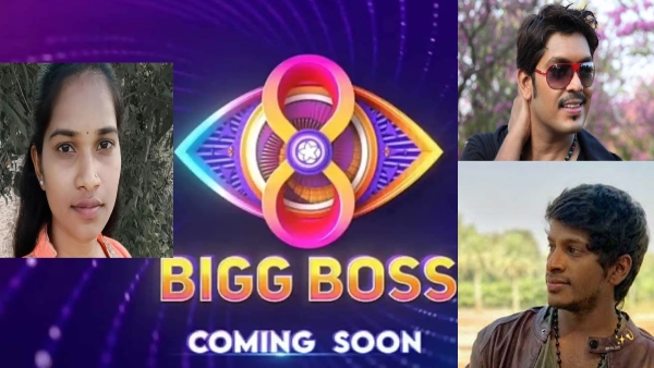 Barrelakka Indraniel amp amp Yadamma Raju NOT part of Bigg Boss Telugu 8 Barrelakka Indraniel amp amp Yadamma Raju NOT part of Bigg Boss Telugu 8