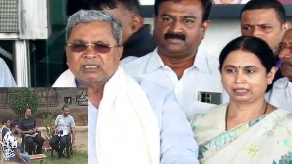 CM Siddaramaiah REACTS To Darshan s Viral Smoking Picture