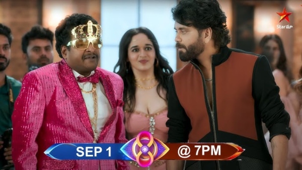 Bigg Boss Telugu 8 CONFIRMED Contestants Full List Is Here