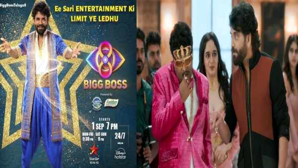 Bigg Boss Telugu 8 House Has An Animal amp amp Jungle Theme Decor