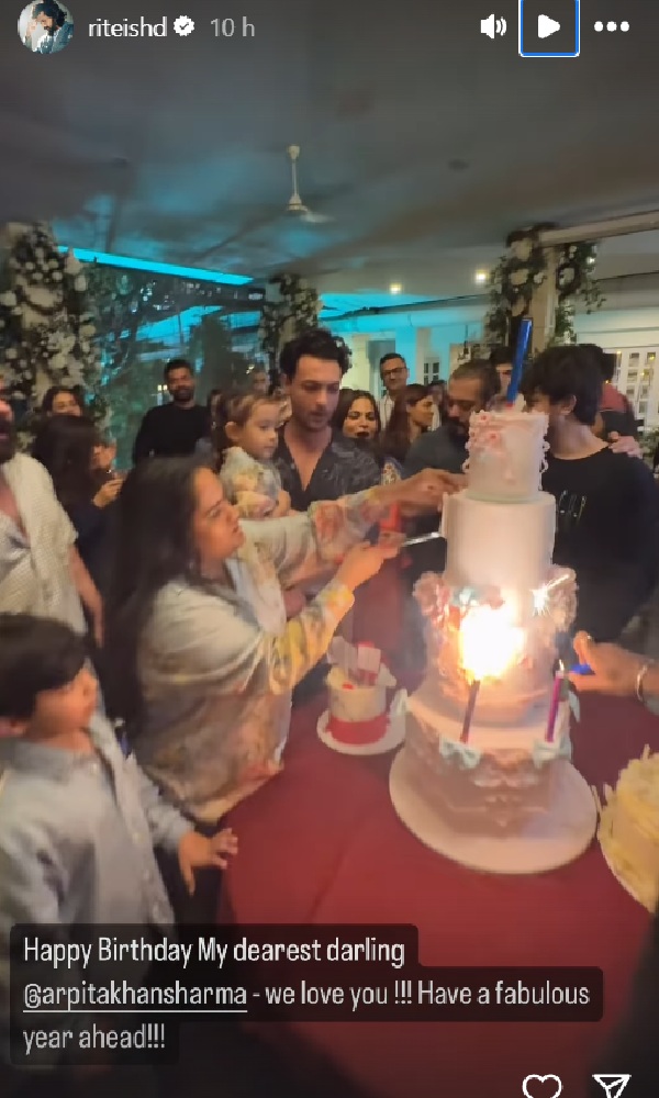 Salman Khan s Funny Banter With Nephew At Arpita s Birthday