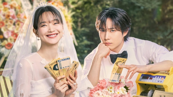 No Gain No Love Episode 1 Release Time