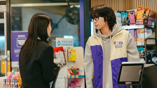 No Gain No Love Episode 2 Release Time