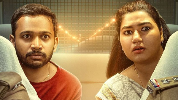 Basil s Nunakkuzhi Box Office Collection Day 8 Prediction