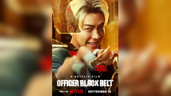 Officer Black Belt Teaser