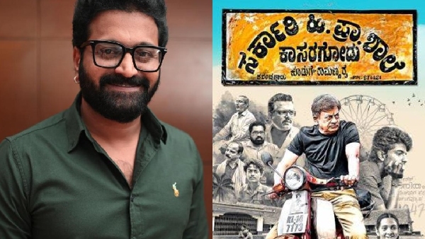 Rishab Shetty s Cinema Triumphs