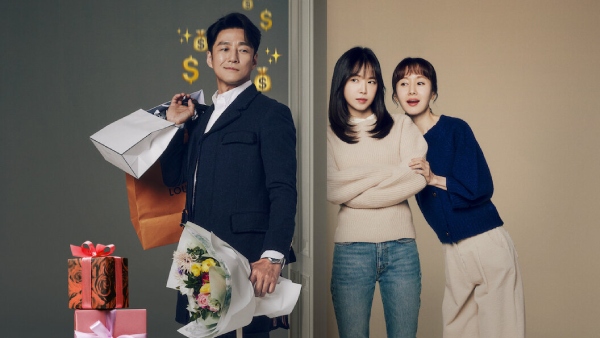 Romance In The House Full Release Schedule Romance In The House Full Release Schedule