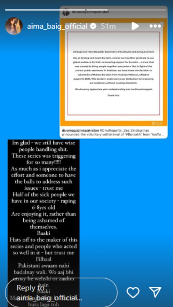 Aima Baig Speaks On Barzakh Controversy Aima Baig Speaks On Barzakh Controversy