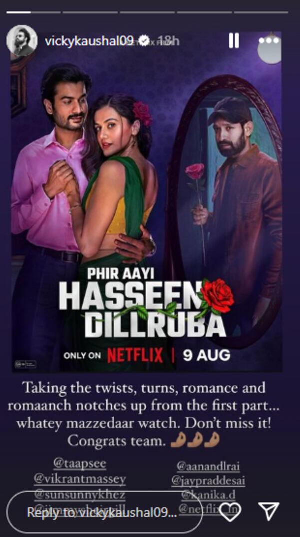 Vicky Kaushal Praises Brother Sunny's Work In Phir Aayi Hasseen Dillruba