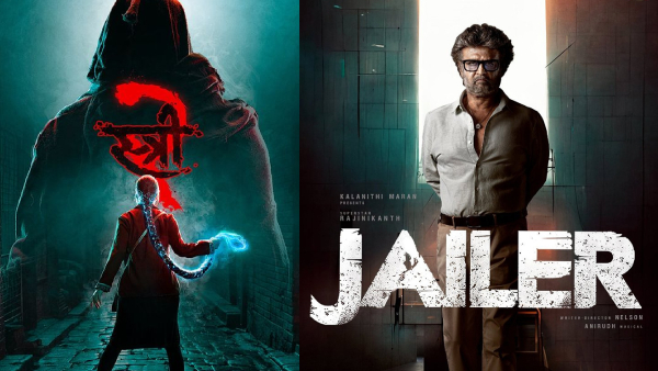 Stree 2 Worldwide Box Office Collection Day 14 Prediction