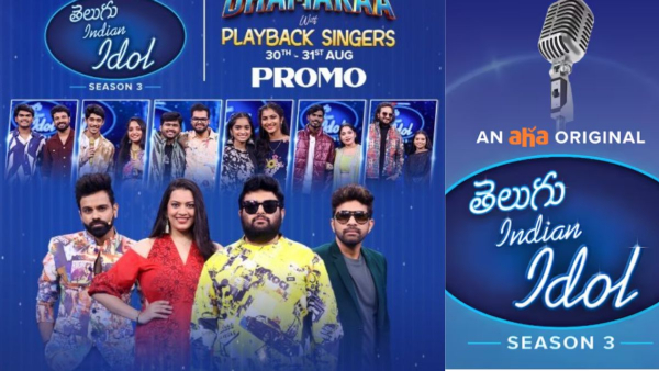 Keshav Ram Melbourne Eliminated 7th Sai Vallabha Nandyal Eliminated 6th Abhigna wildcard Virginia Eliminated 5th Sri Dhruthi Hyderabad Eliminated 4th Rajani Sree Poornimaa Hyderabad Eliminated 3rd Hari Priya Hyderabad Eliminated 2nd Kushal Sharma