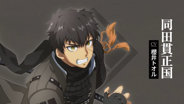 Touken Ranbu Kai Prequel Character Trailer 4