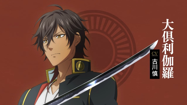 Touken Ranbu Kai Prequel Character Trailer