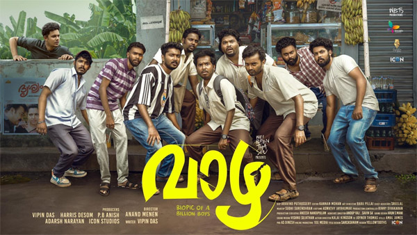 Vaazha Box Office Collection Day 4 Prediction