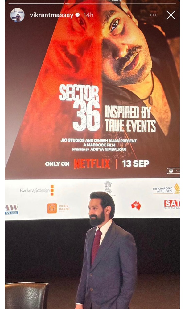 Vikrant Massey Sector 36 Vikrant Massey Sector 36