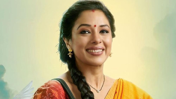 Anupamaa Rupali Ganguly Anupamaa Rupali Ganguly