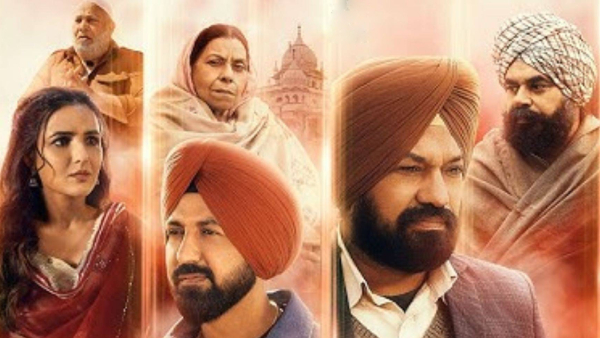 Ardaas Sarbat De Bhale Di Box Office Day 1 Prediction