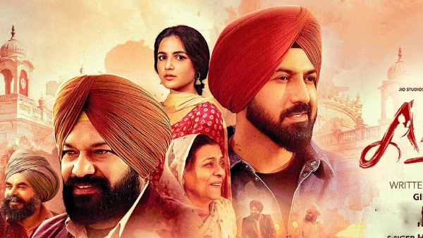 Ardaas Sarbat De Bhale Di First Review